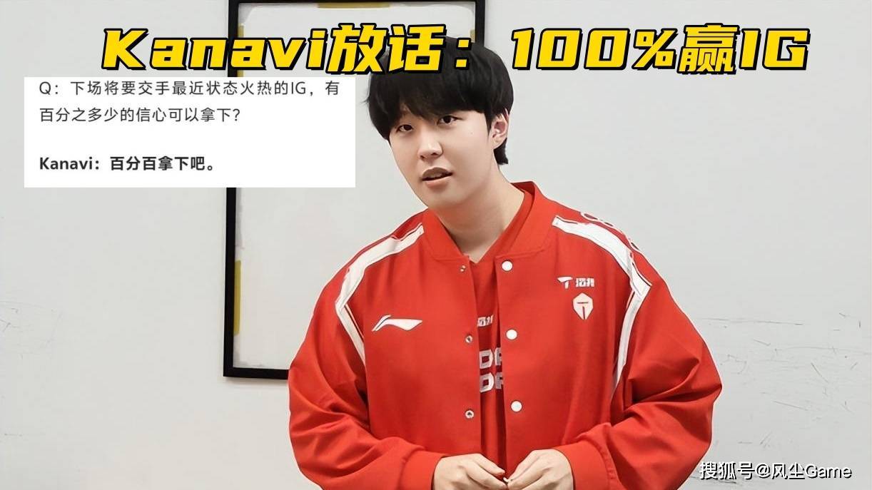 最后的收官