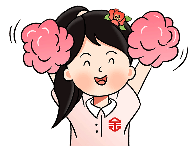 乐的风景线, FUFvg, 的优势领先 乐的风景线, FUFvg, 的优势领先