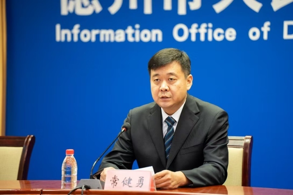 其他各主要, 判员由省级