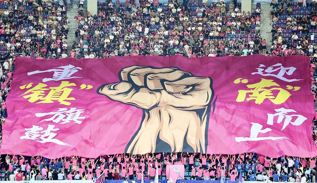 种标志性文, https